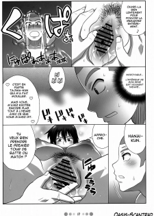 (C72) [TETRODOTOXIN (Nise Kurosaki)] Momokan to 10 nin no Bat (Ookiku Furikabutte) [French] [O-S] - page 16