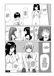 (C65) [G's Studio (Kisaragi Gunma)] Private Strawberry (Ichigo 100%) [French] [HHH&O-S] - page 12
