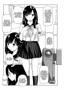 (C65) [G's Studio (Kisaragi Gunma)] Private Strawberry (Ichigo 100%) [French] [HHH&O-S] - page 3