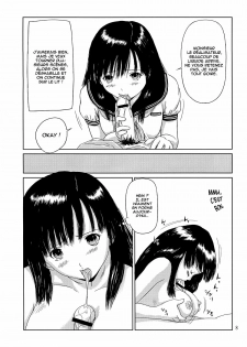 (C65) [G's Studio (Kisaragi Gunma)] Private Strawberry (Ichigo 100%) [French] [HHH&O-S] - page 8