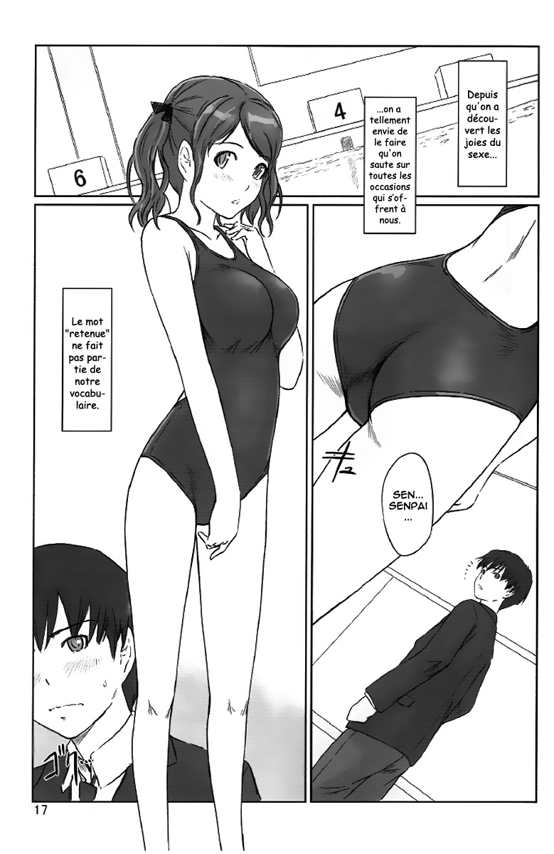 (C78) [G's Studio (Kisaragi Gunma)] SAE-BON (Amagami) [French] [O-S] page 17 full