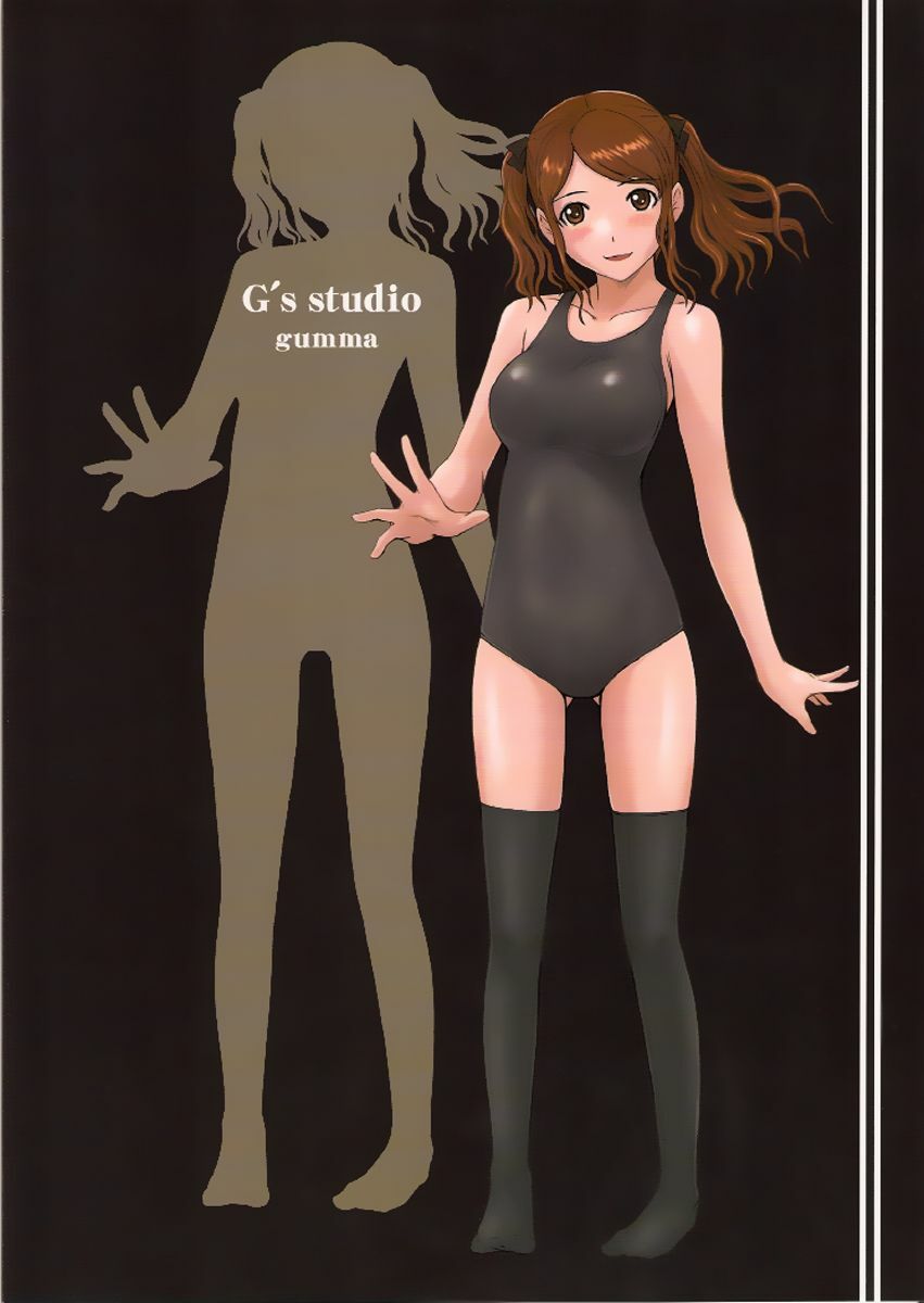 (C78) [G's Studio (Kisaragi Gunma)] SAE-BON (Amagami) [French] [O-S] page 26 full