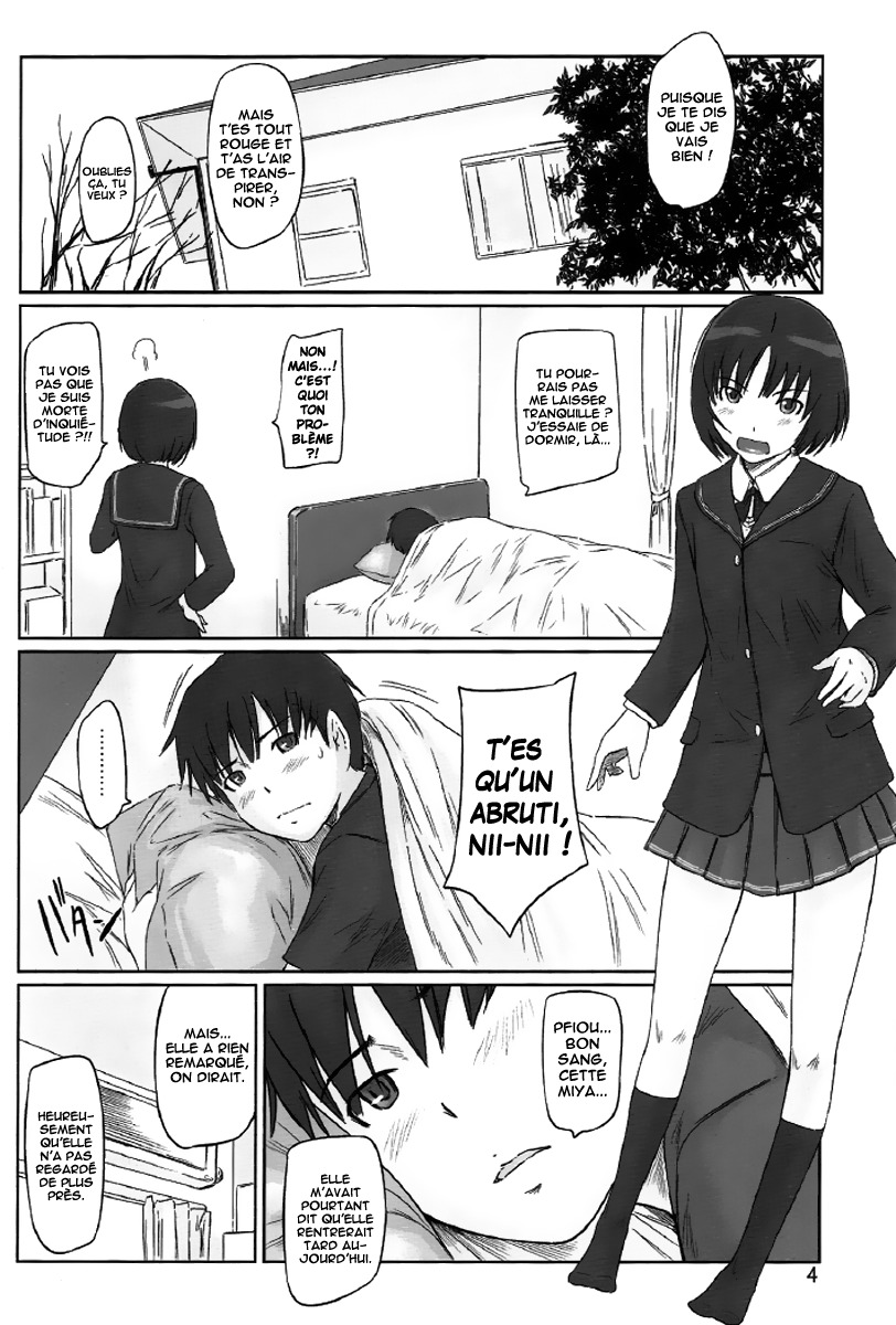 (C78) [G's Studio (Kisaragi Gunma)] SAE-BON (Amagami) [French] [O-S] page 4 full