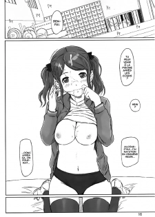 (C78) [G's Studio (Kisaragi Gunma)] SAE-BON (Amagami) [French] [O-S] - page 16