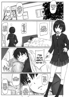 (C78) [G's Studio (Kisaragi Gunma)] SAE-BON (Amagami) [French] [O-S] - page 4