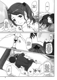 (C78) [G's Studio (Kisaragi Gunma)] SAE-BON (Amagami) [French] [O-S] - page 5