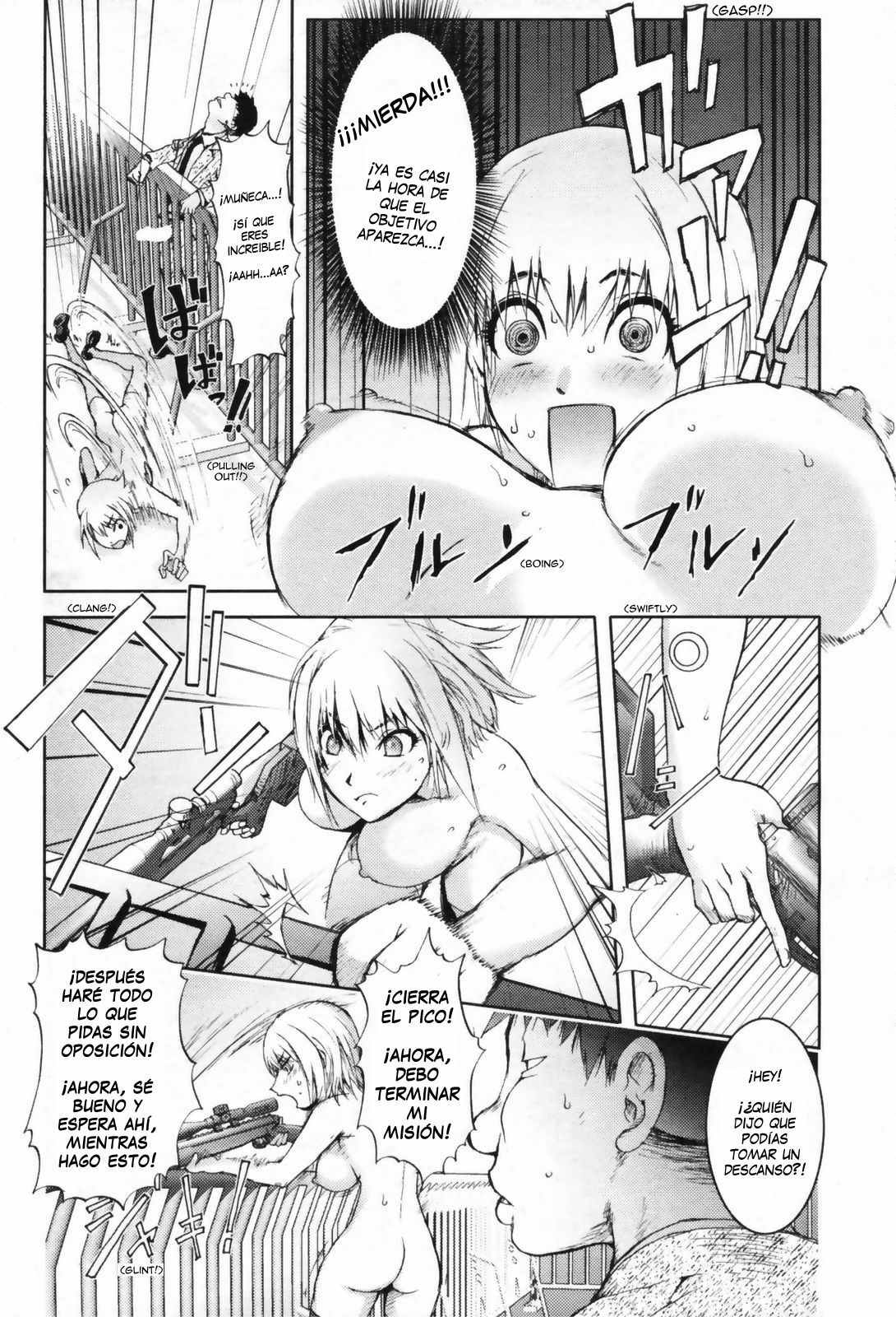 [Kon-Kit] Hyappatsuhyakuchuu no Onna | La Chica que Nunca Falla (COMIC Penguin Club 2009-06) [Spanish] [Aduko] page 15 full