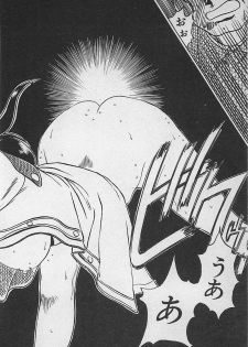 [Ginkamen] Anoko wa Million-Volt! - page 36