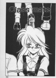 [Ginkamen] Anoko wa Million-Volt! - page 43