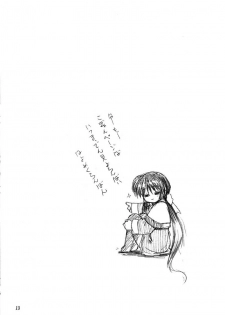 (C72) [Mitarashi Club (Mitarashi Kousei)] Sweet Jam -Kanzenban- (Kanon) [Vietnamese Tiếng Việt] [DHL] - page 12