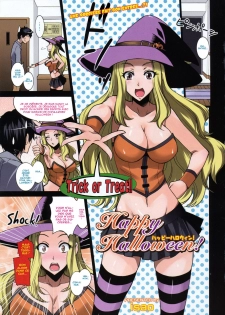 [isao] Happy Halloween! (Comic 0EX Vol.11 2008-11) [French] [O-S]