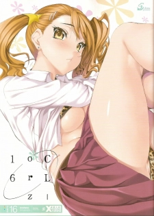 (SC52) [Clesta (Cle Masahiro)] CL-orz 16 (Ano Hi Mita Hana no Namae wo Bokutachi wa Mada Shiranai) [English]