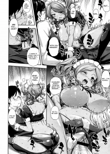 [Kima-gray] Kenshinteki HP | Devoted Maid (COMIC Megastore 2011-07) [English] [Soba-Scans + 4dawgz] - page 14