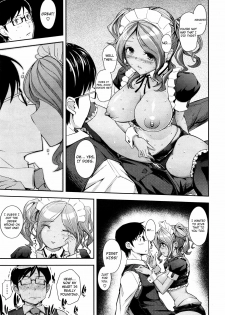 [Kima-gray] Kenshinteki HP | Devoted Maid (COMIC Megastore 2011-07) [English] [Soba-Scans + 4dawgz] - page 15
