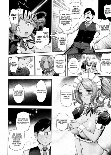 [Kima-gray] Kenshinteki HP | Devoted Maid (COMIC Megastore 2011-07) [English] [Soba-Scans + 4dawgz] - page 8