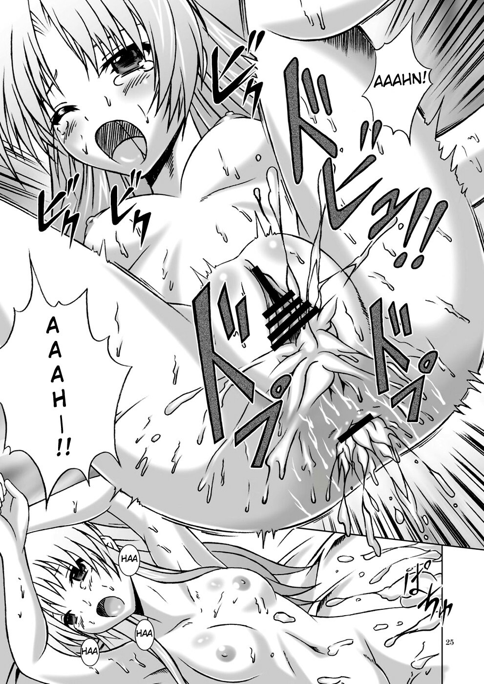 (CT16) [Special Week (Fujishiro Seiki)] Amaki Shi yo, Kitare (Angel Beats!) [English] [Usual Translations] page 25 full