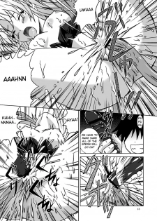 (CT16) [Special Week (Fujishiro Seiki)] Amaki Shi yo, Kitare (Angel Beats!) [English] [Usual Translations] - page 13
