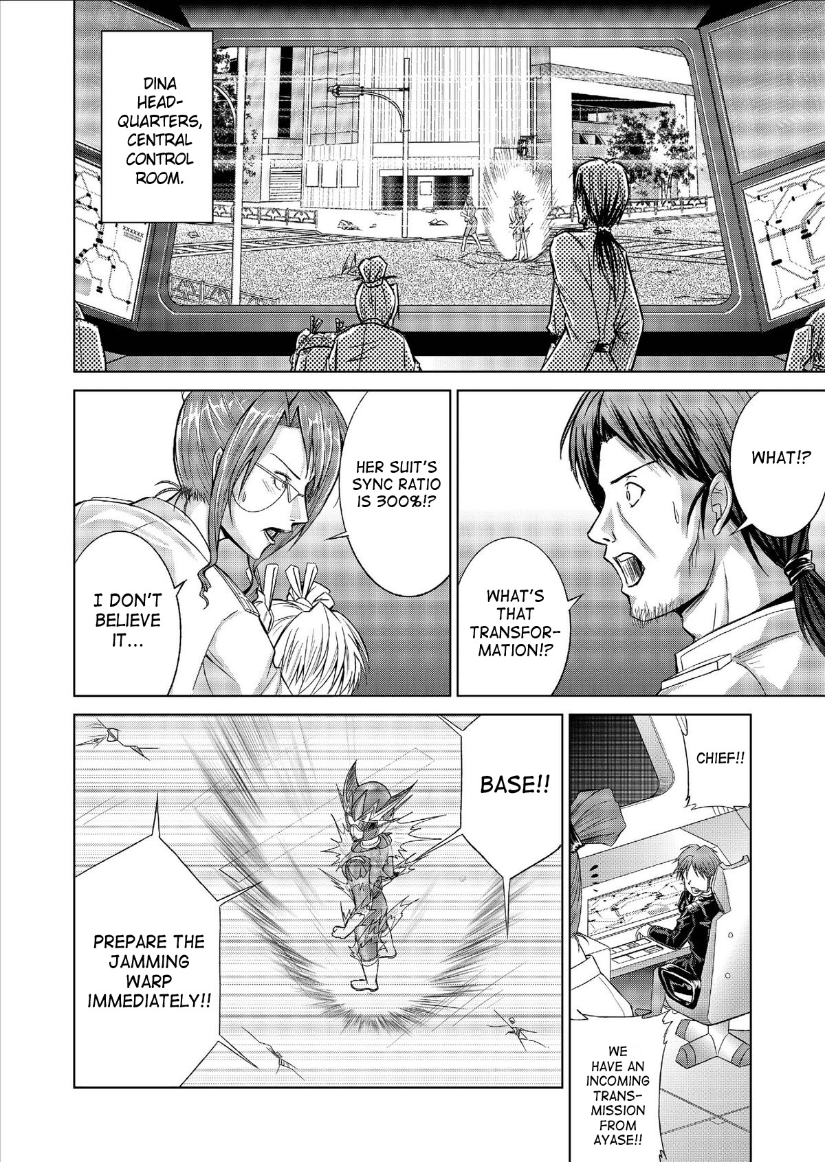 [Macxe's] Dinaranger Vol. 9-11 [English][SaHa] page 10 full