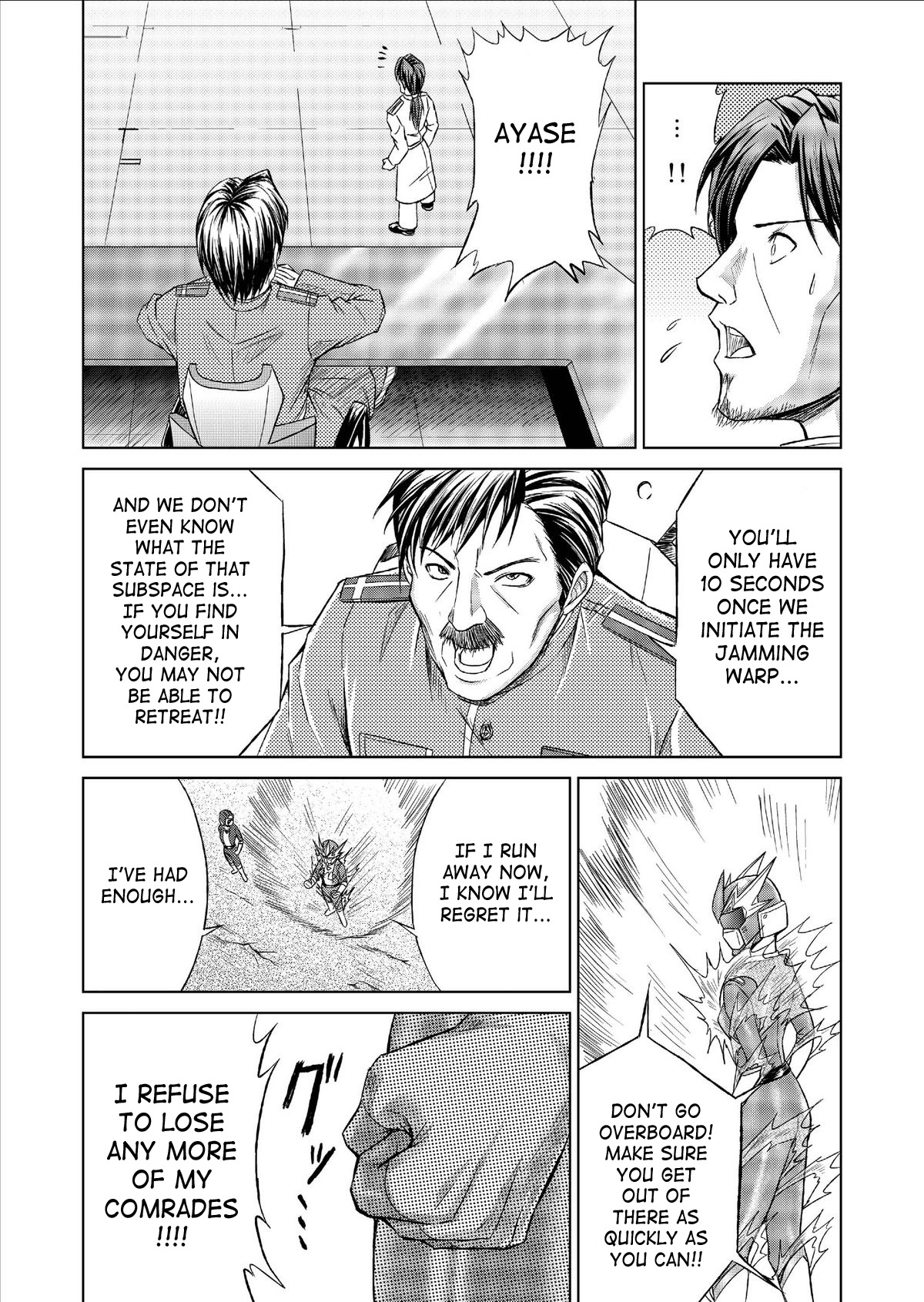 [Macxe's] Dinaranger Vol. 9-11 [English][SaHa] page 12 full