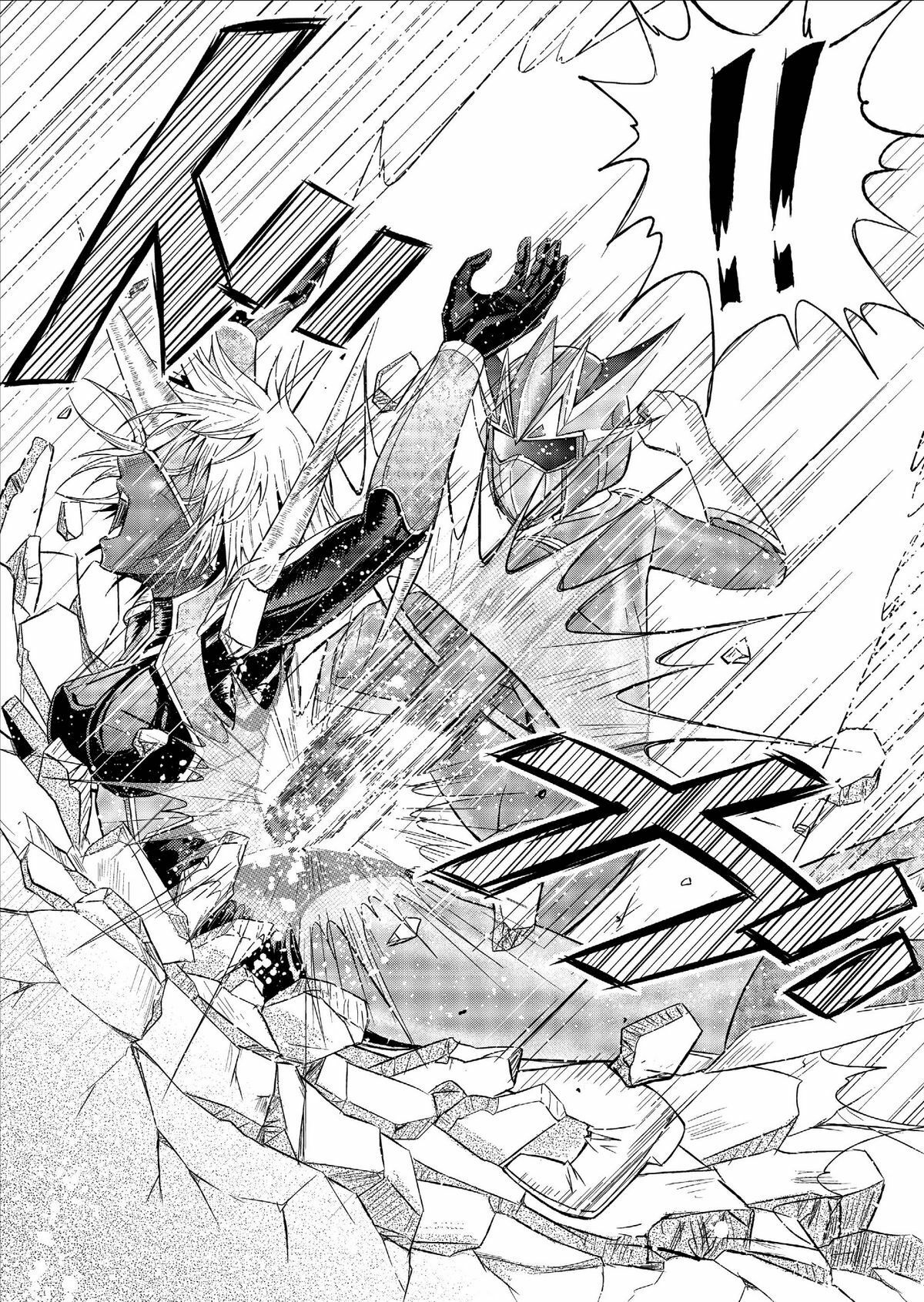 [Macxe's] Dinaranger Vol. 9-11 [English][SaHa] page 19 full