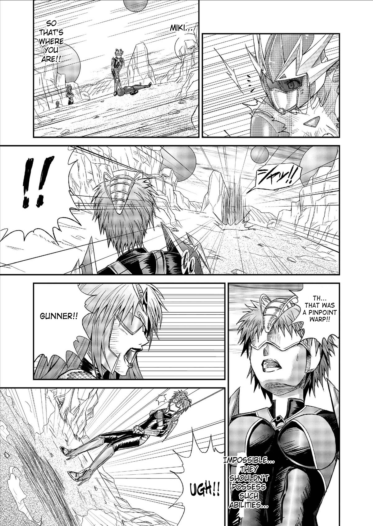 [Macxe's] Dinaranger Vol. 9-11 [English][SaHa] page 23 full