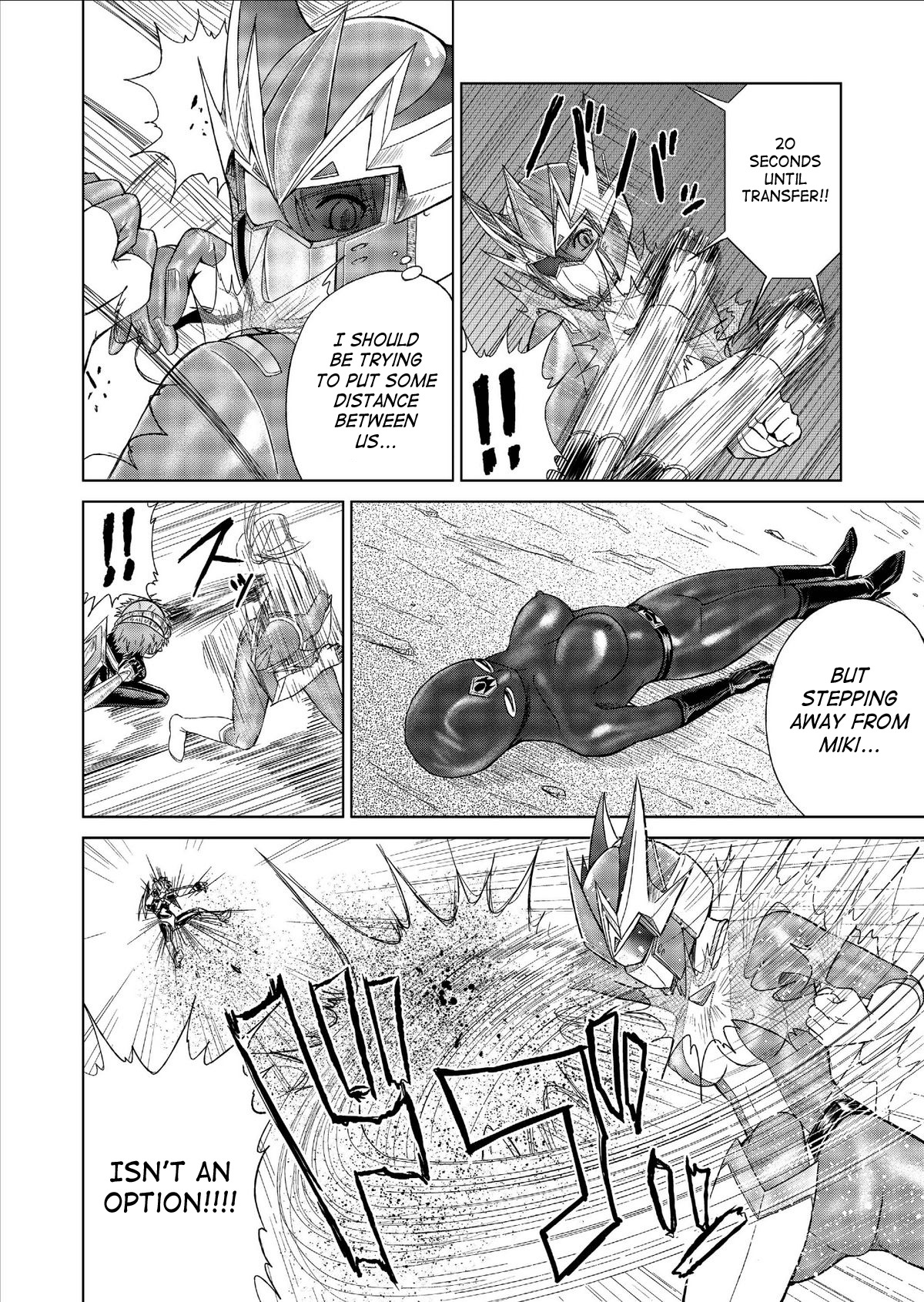 [Macxe's] Dinaranger Vol. 9-11 [English][SaHa] page 28 full