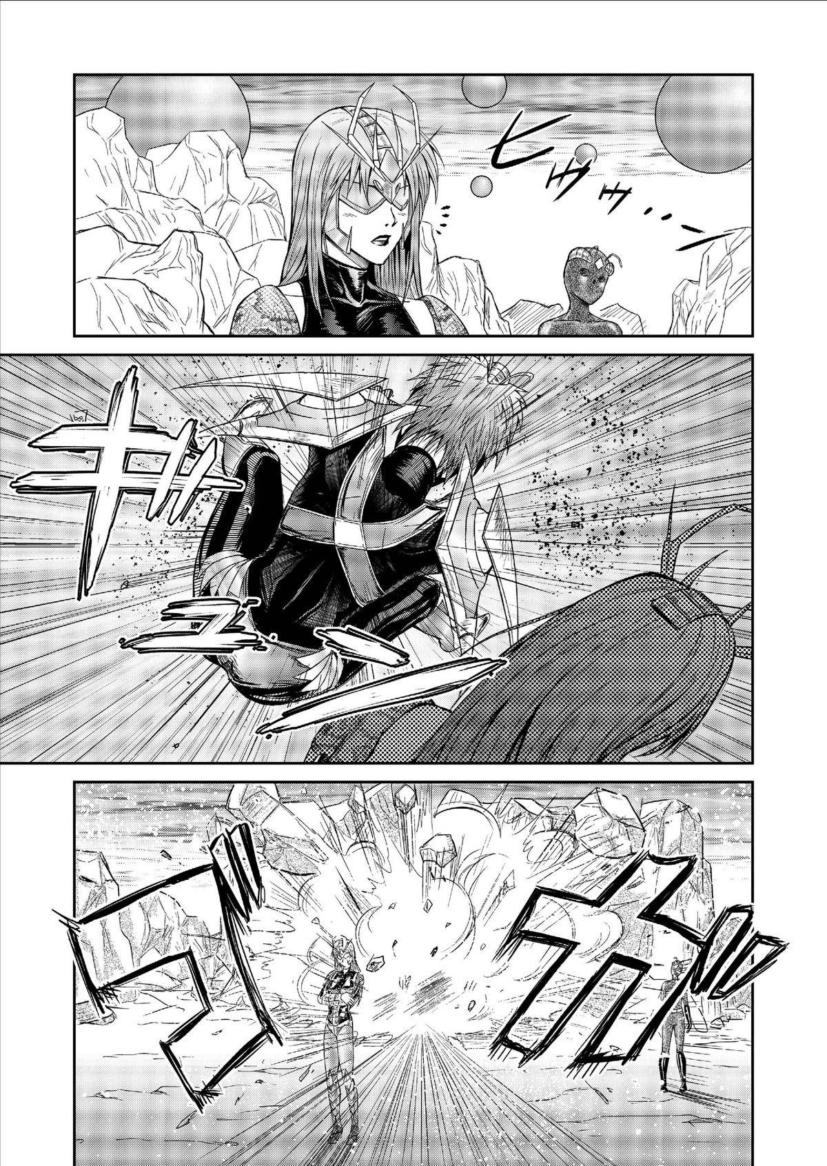 [Macxe's] Dinaranger Vol. 9-11 [English][SaHa] page 29 full