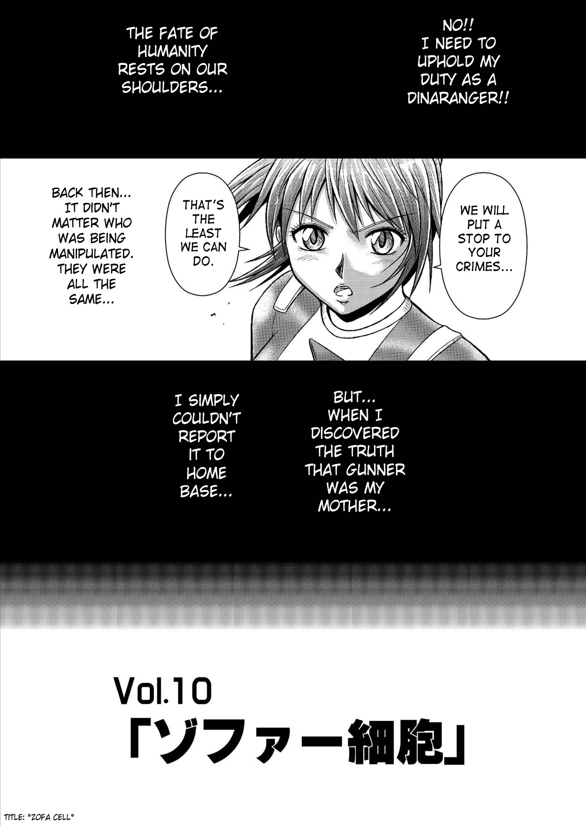 [Macxe's] Dinaranger Vol. 9-11 [English][SaHa] page 36 full