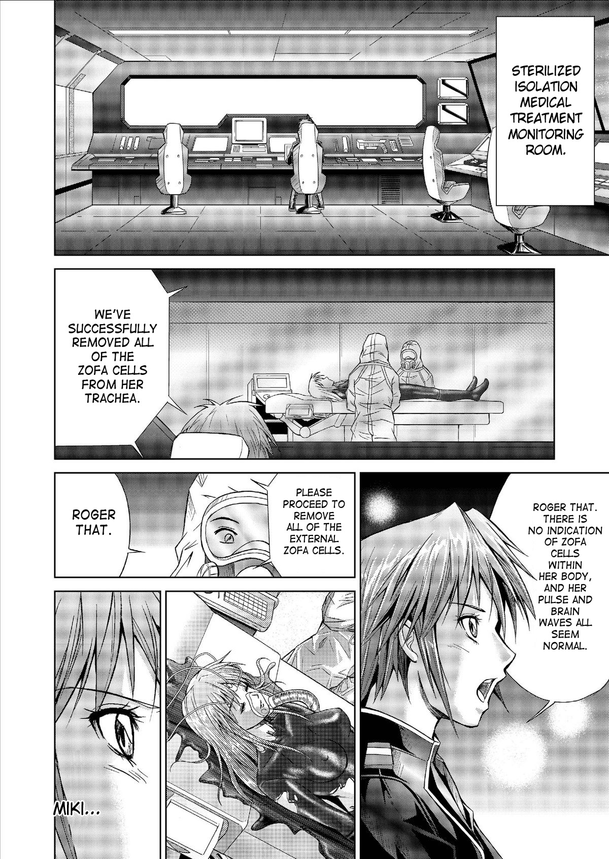 [Macxe's] Dinaranger Vol. 9-11 [English][SaHa] page 40 full