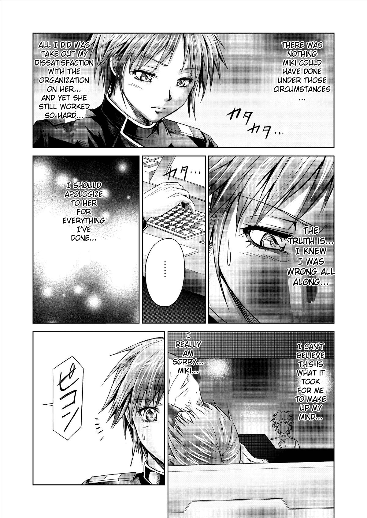 [Macxe's] Dinaranger Vol. 9-11 [English][SaHa] page 41 full