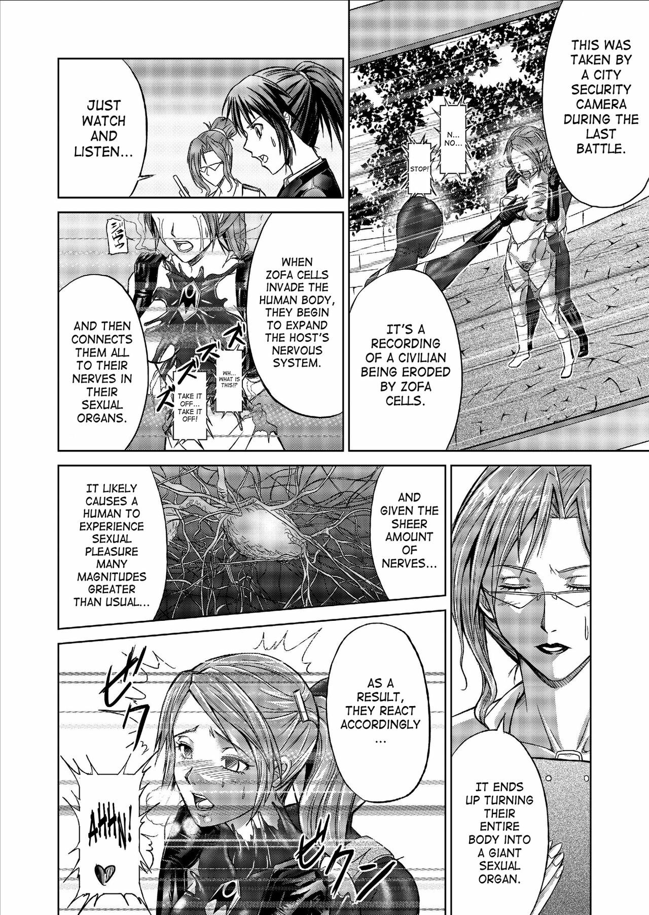 [Macxe's] Dinaranger Vol. 9-11 [English][SaHa] page 44 full