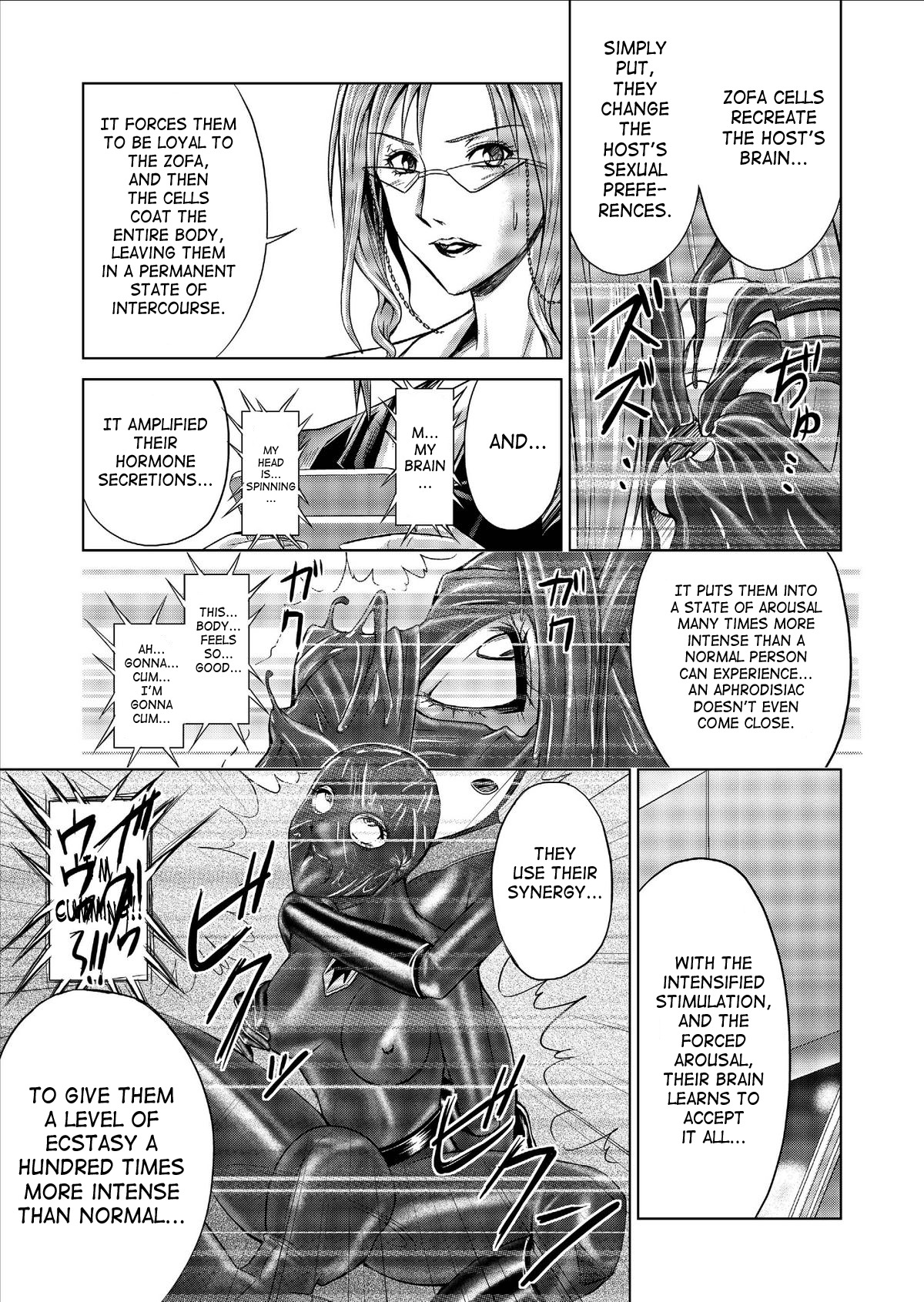 [Macxe's] Dinaranger Vol. 9-11 [English][SaHa] page 47 full