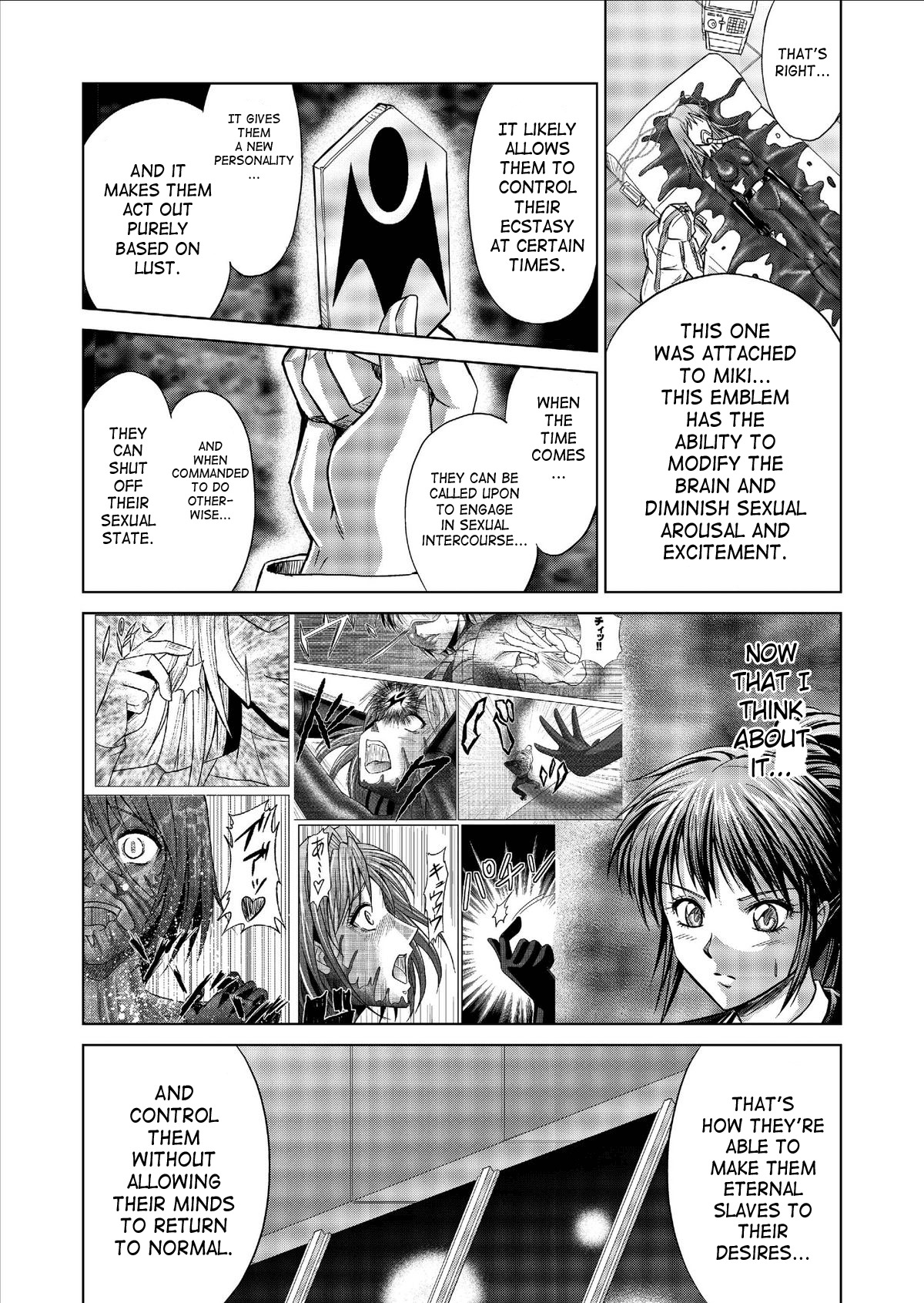 [Macxe's] Dinaranger Vol. 9-11 [English][SaHa] page 50 full