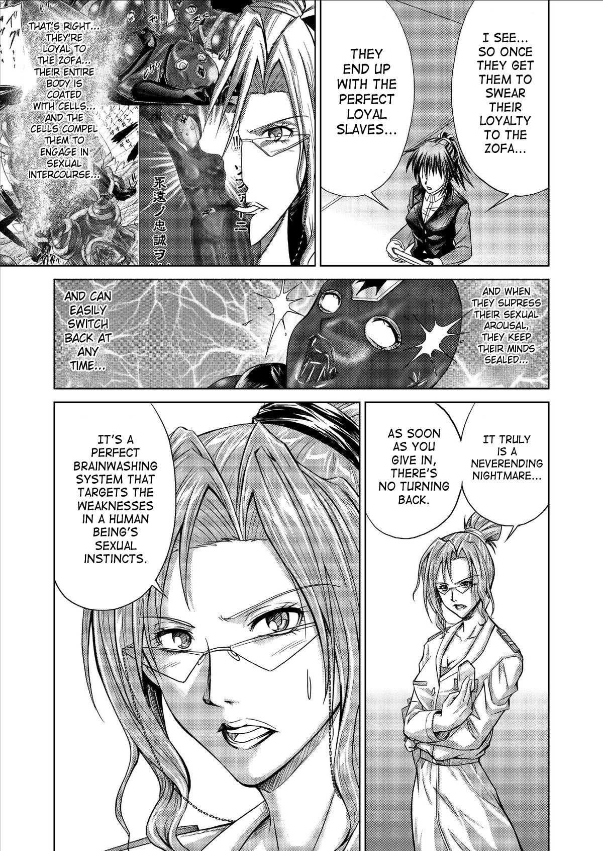 [Macxe's] Dinaranger Vol. 9-11 [English][SaHa] page 51 full