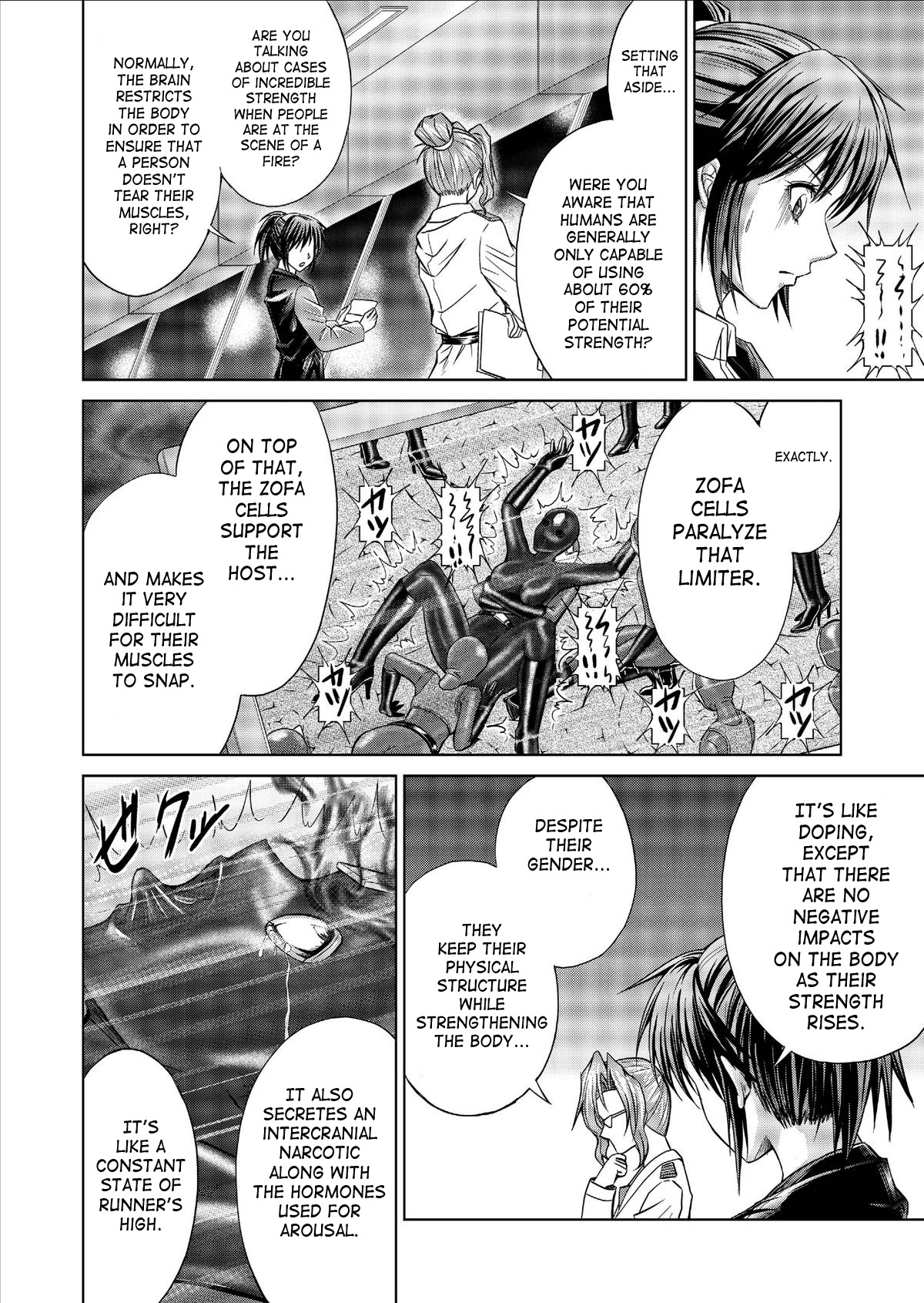 [Macxe's] Dinaranger Vol. 9-11 [English][SaHa] page 52 full