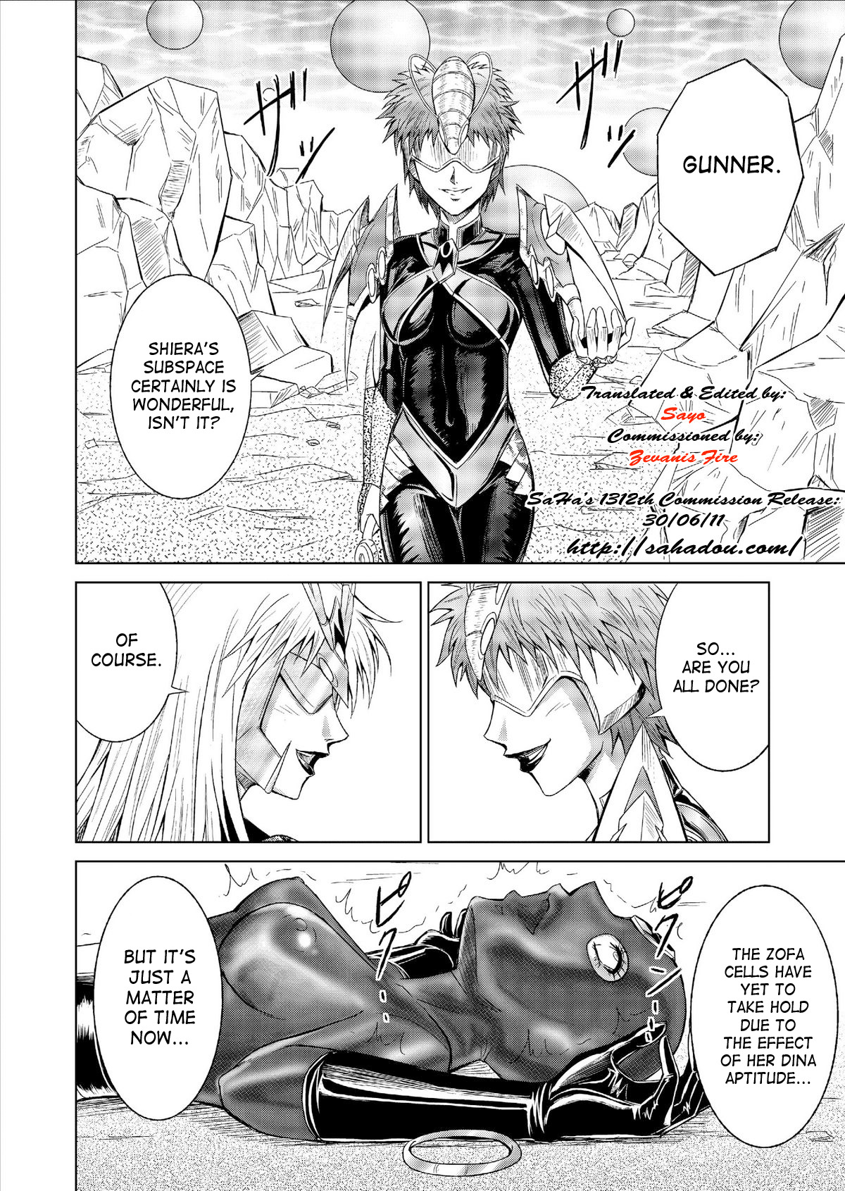[Macxe's] Dinaranger Vol. 9-11 [English][SaHa] page 6 full