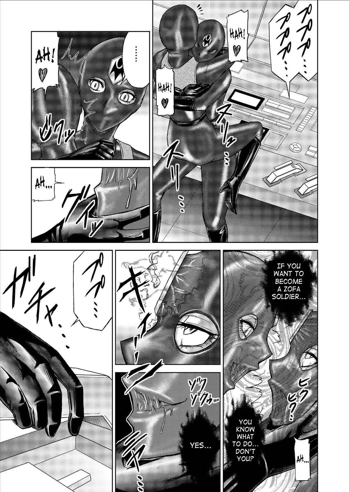 [Macxe's] Dinaranger Vol. 9-11 [English][SaHa] page 69 full