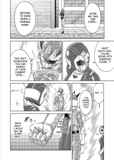 [Macxe's] Dinaranger Vol. 9-11 [English][SaHa] - page 14