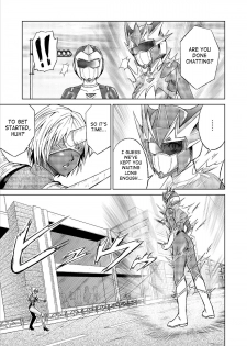 [Macxe's] Dinaranger Vol. 9-11 [English][SaHa] - page 15