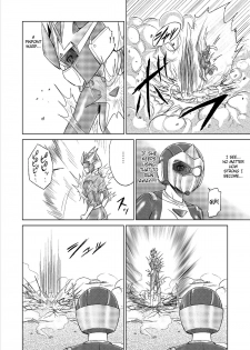 [Macxe's] Dinaranger Vol. 9-11 [English][SaHa] - page 18