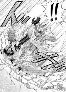 [Macxe's] Dinaranger Vol. 9-11 [English][SaHa] - page 19