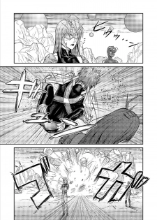 [Macxe's] Dinaranger Vol. 9-11 [English][SaHa] - page 29