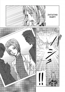 [Macxe's] Dinaranger Vol. 9-11 [English][SaHa] - page 33