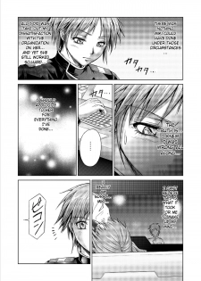[Macxe's] Dinaranger Vol. 9-11 [English][SaHa] - page 41