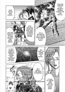 [Macxe's] Dinaranger Vol. 9-11 [English][SaHa] - page 44