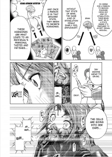 [Macxe's] Dinaranger Vol. 9-11 [English][SaHa] - page 46
