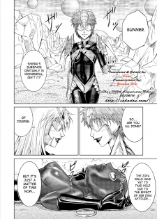 [Macxe's] Dinaranger Vol. 9-11 [English][SaHa] - page 6