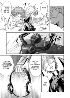 [Macxe's] Dinaranger Vol. 9-11 [English][SaHa] - page 7