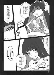 (C79) [BlueMage (Aoi Manabu)] Panty & Stocking Portable (Panty & Stocking with Garterbelt) - page 14