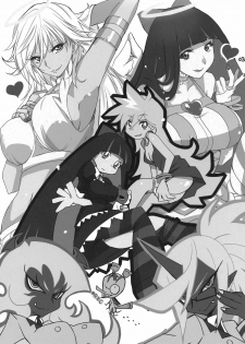 (C79) [BlueMage (Aoi Manabu)] Panty & Stocking Portable (Panty & Stocking with Garterbelt) - page 3